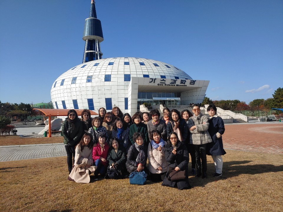 송도3동 통장자율회, 가스과학관 견학의 1번째 이미지