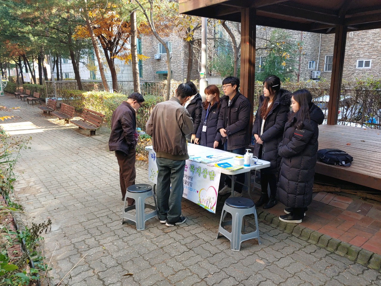 연수1동, 찾아가는 보건복지상담 실시의 2번째 이미지