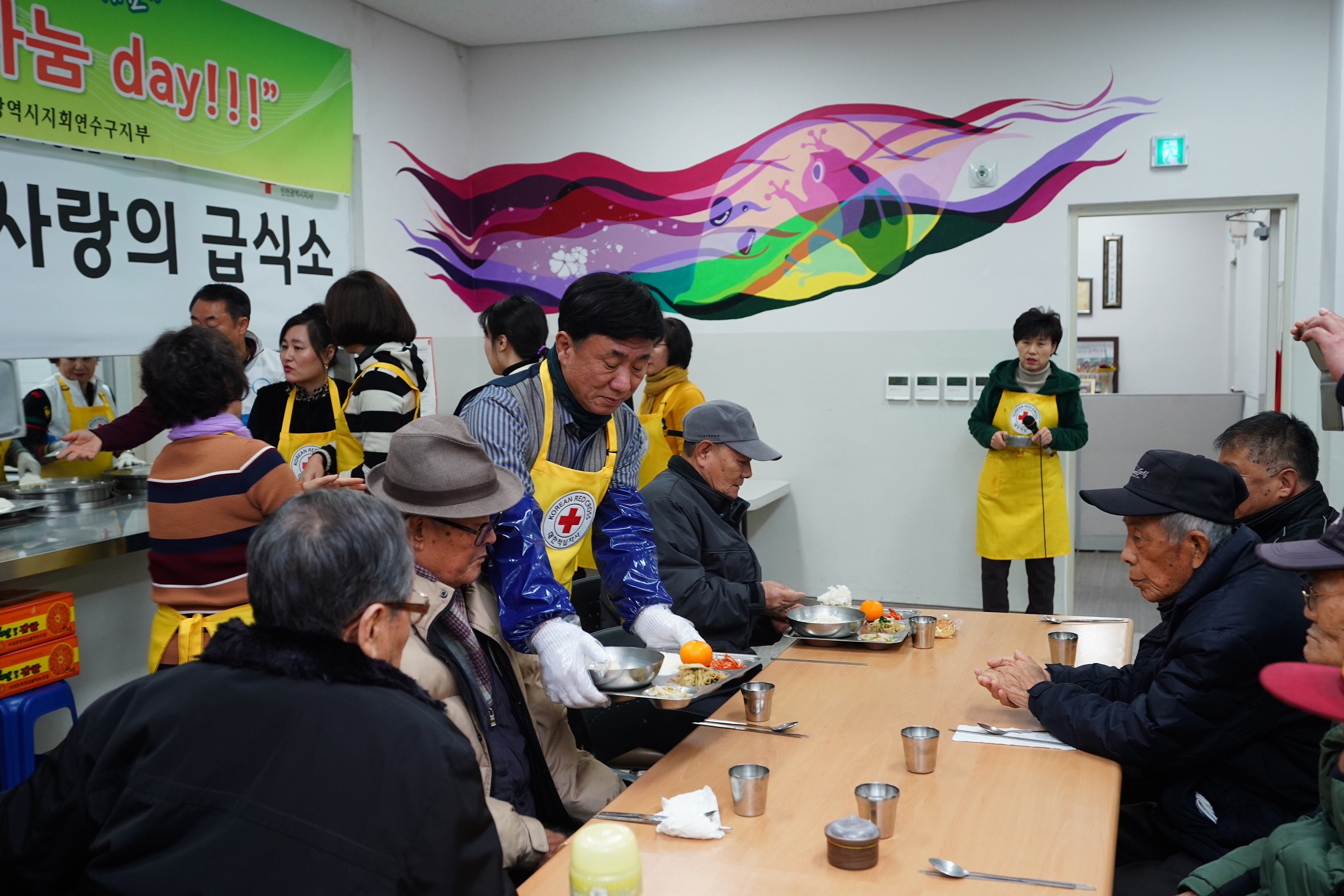 연수구 식품위생단체, 사랑의 음식 나눔 행사 가져의 1번째 이미지