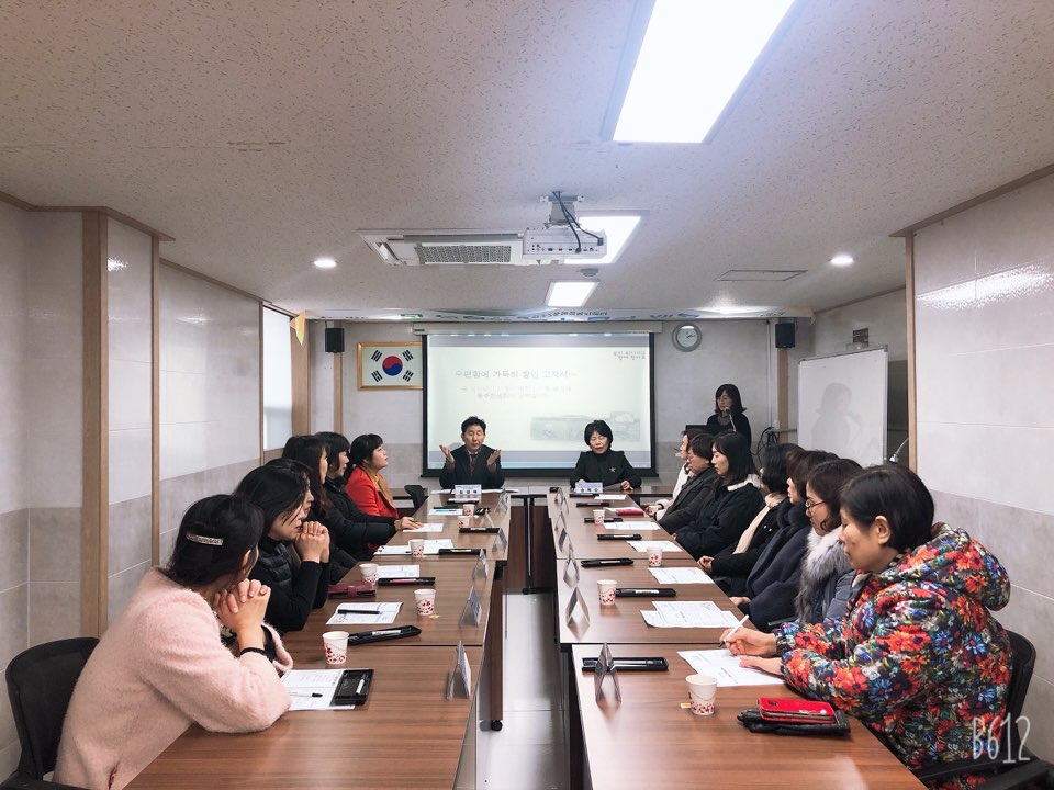 연수2동, 아동복지시설과의 업무협약 체결의 2번째 이미지