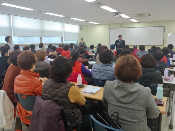 연수구 제1기 평생학습 교양강좌 개강의 1번째 이미지