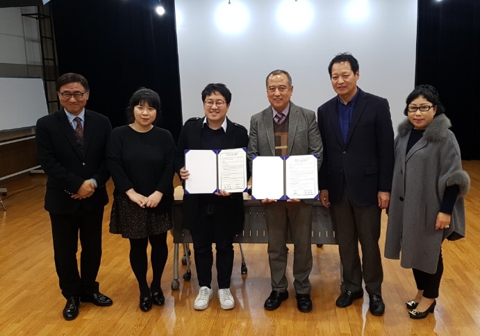 송도2동, 아름다운 커피와 공정무역 공동 캠페인 협약의 1번째 이미지