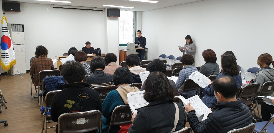 동춘1동 우리 마을 복지정보 알리미 교육의 1번째 이미지