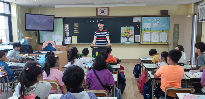 초등학교 도로명주소 맞춤형 교육의 1번째 이미지