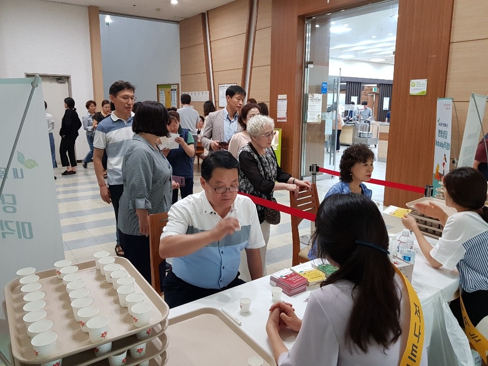 연수지역자활센터 저나트륨 저당 건강밥상 캠페인 실시의 2번째 이미지