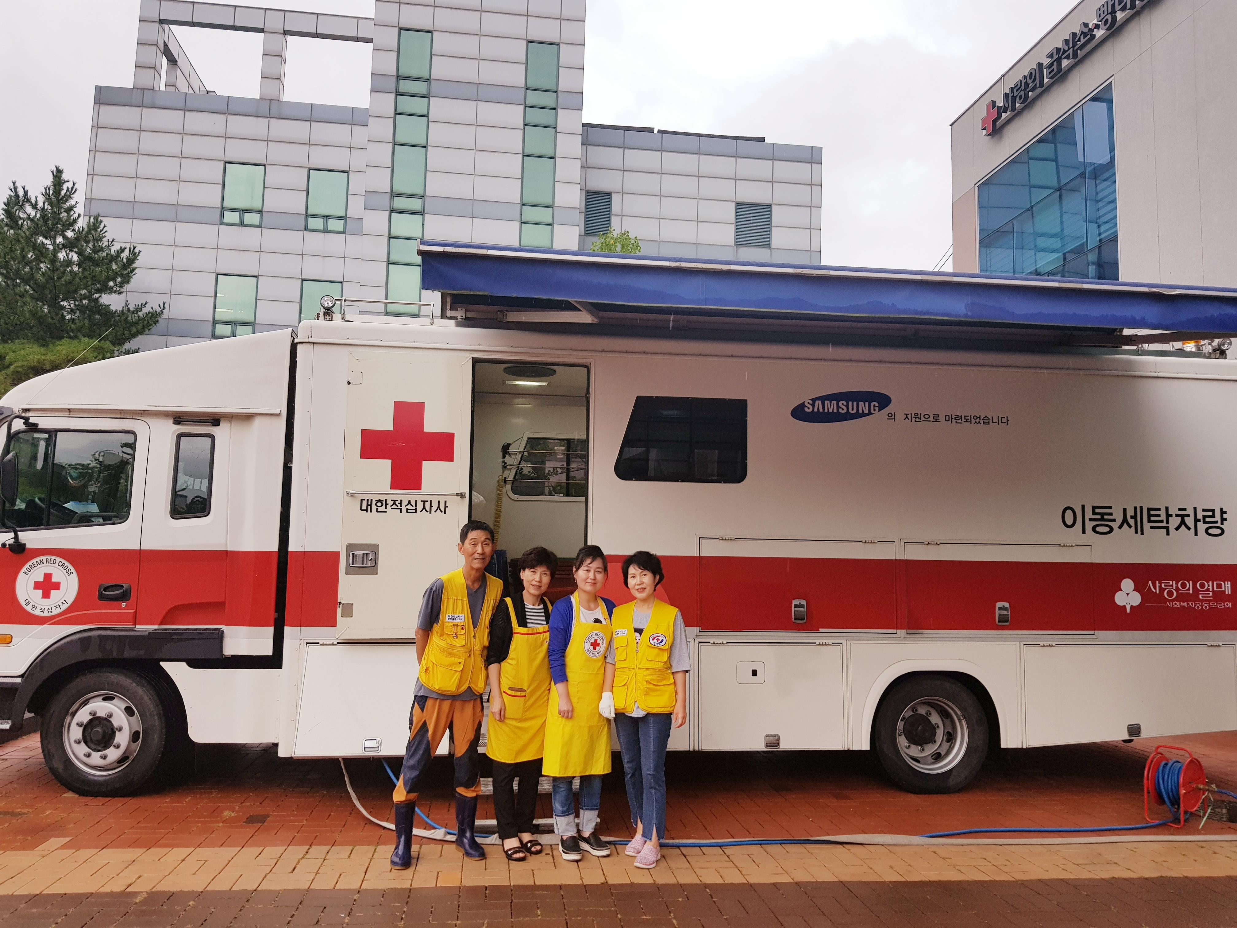 선학동, 찾아가는 세탁서비스 지원사업 실시의 1번째 이미지