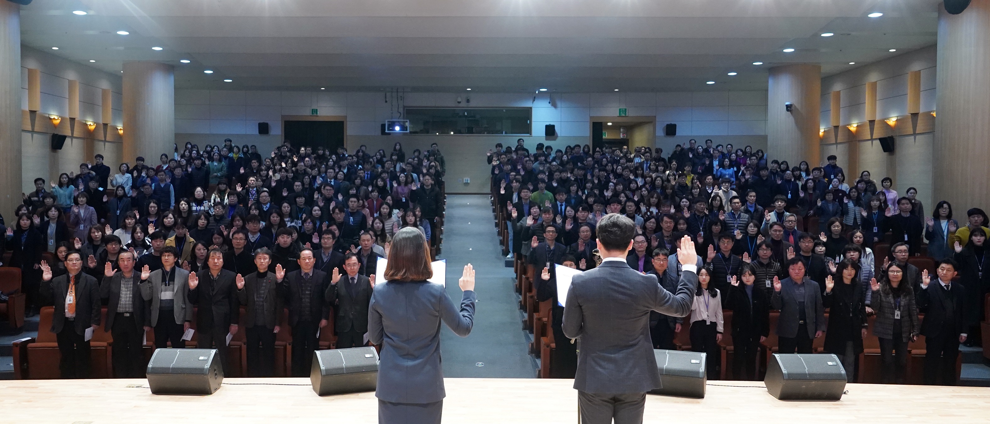 연수구, 청렴실천결의대회로 새해 청렴의지 다져의 1번째 이미지