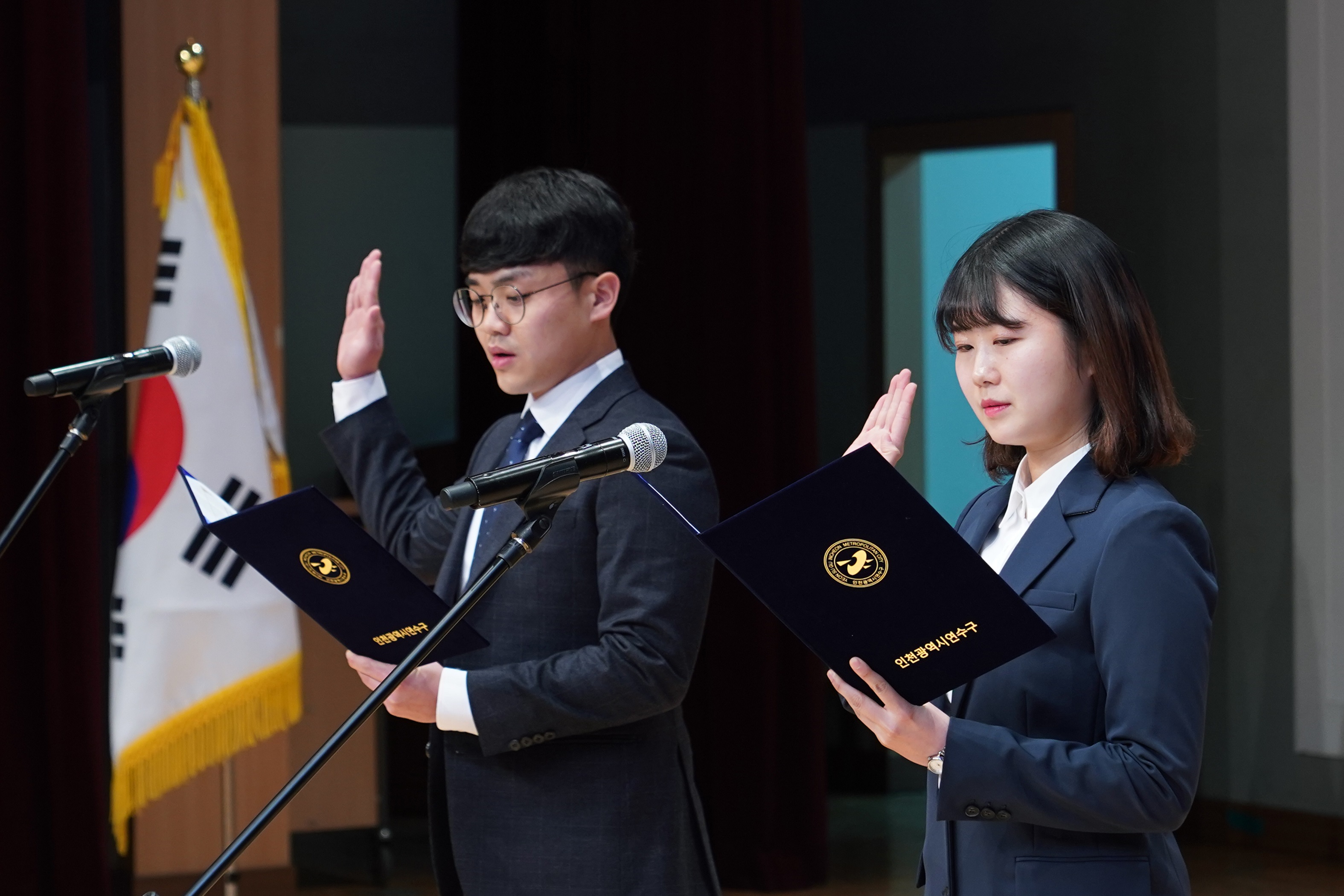 연수구, 청렴실천결의대회로 새해 청렴의지 다져의 2번째 이미지