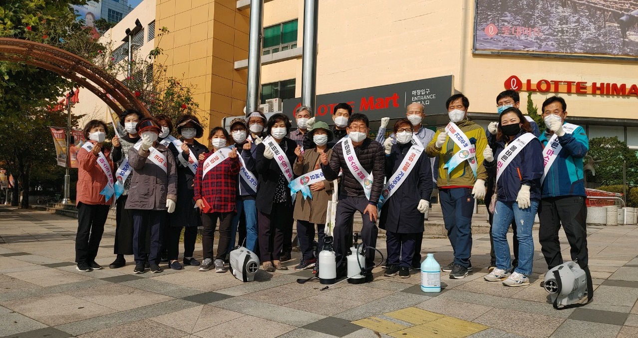 청학동, 자생단체 합동 상가밀집지역 집중방역 실시의 1번째 이미지