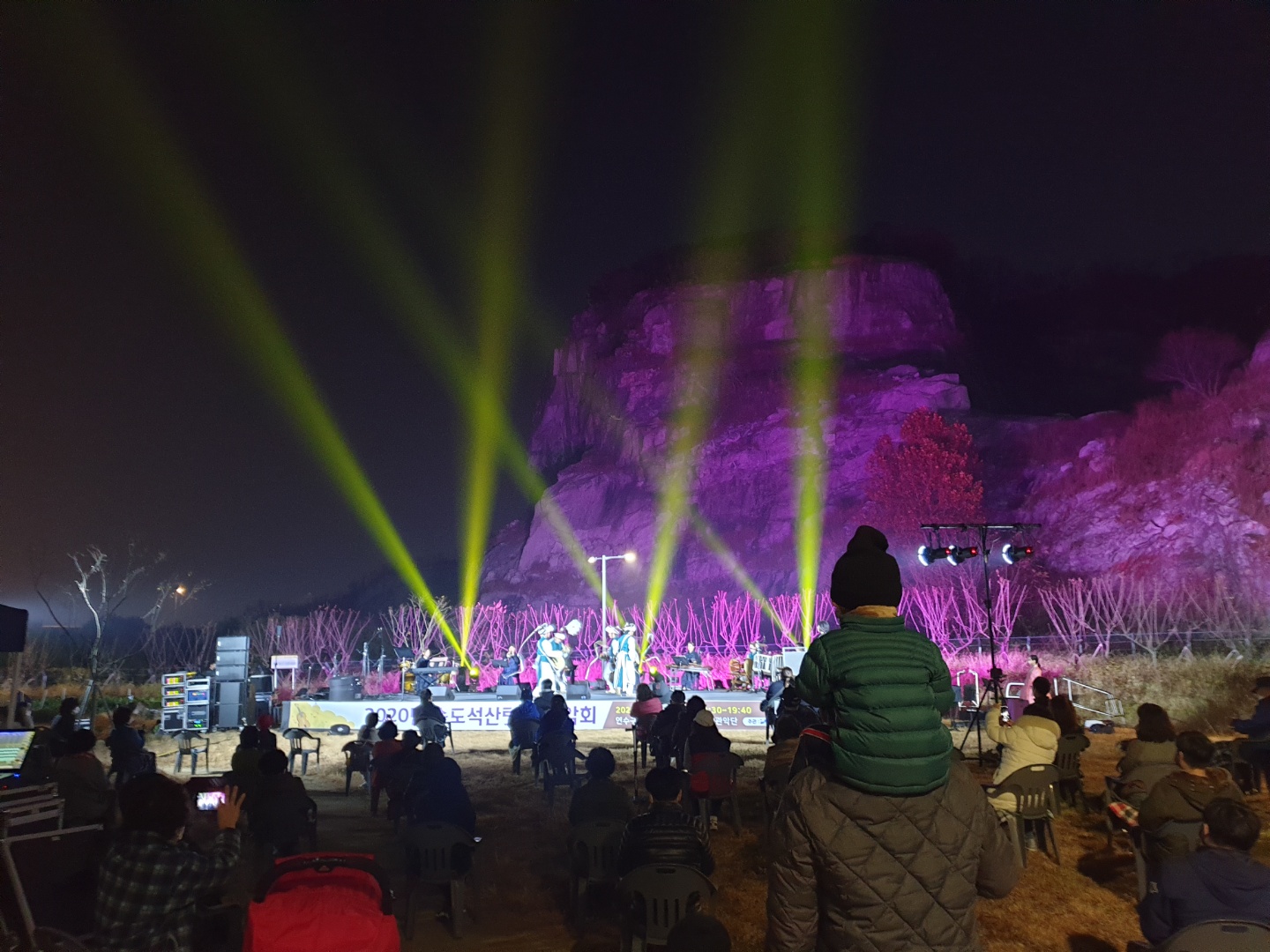 연수구, 송도석산 도시텃밭 음악회 개최의 2번째 이미지