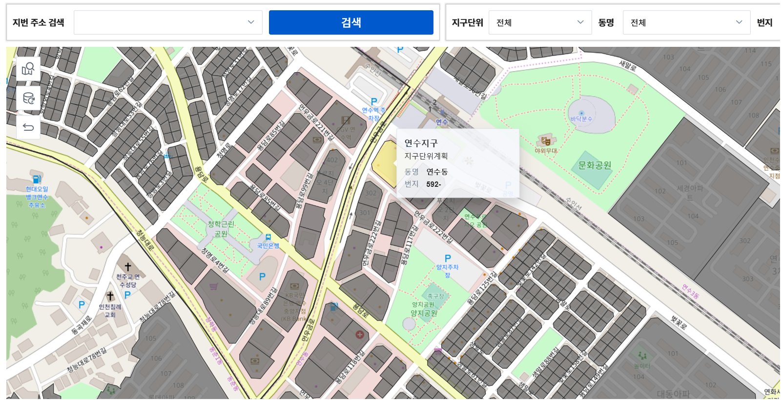 연수구, 이달부터 지구단위계획 위치기반 시각화 서비스의 1번째 이미지