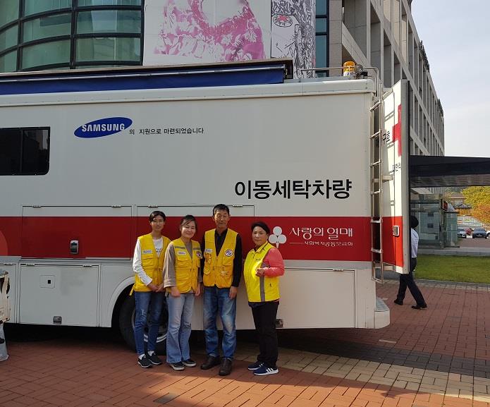 선학동 지역사회보장협의체, 찾아가는 '선학 세탁서비스 지원사업'의 1번째 이미지