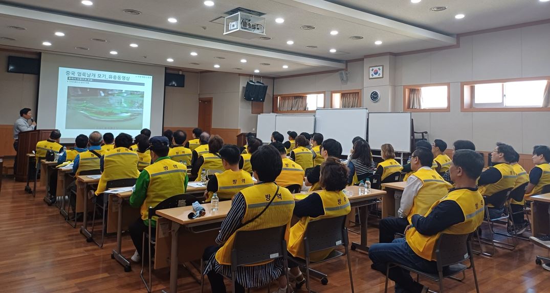 연수구보건소, 친환경 방역활동을 위한 방역종사자 교육