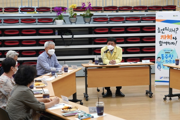 연수구 함박마을 주민제안 소규모 재생사업 ‘잰걸음’의 2번째 이미지