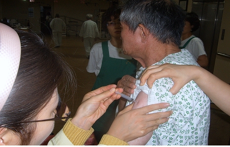 “사회복지시설 수용자 및 종사자”를 대상 연수구보건소, 독감 예방접종 실시 완료의 1번째 이미지