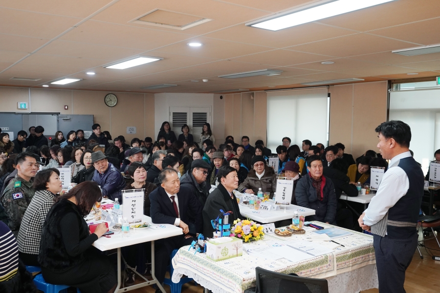 고남석 연수구청장, 새해 洞행정복지센터 연두방문 시작의 1번째 이미지