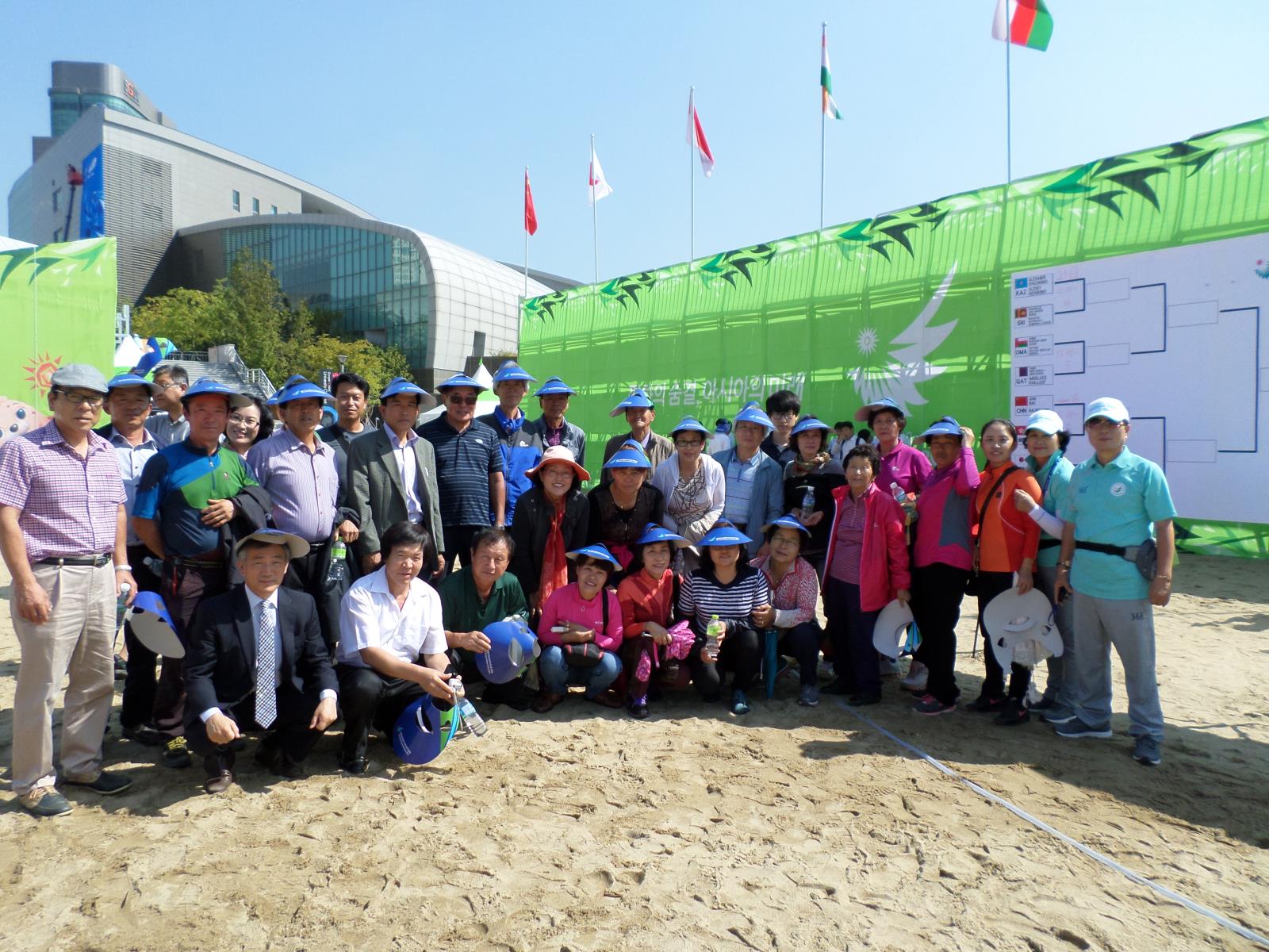 연수2동, 동춘3동 자매결연지 주민 초청 '인천아시아경기대회 관람'의 2번째 이미지