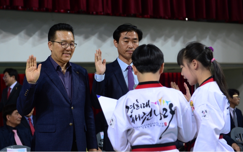 경희대석사태권도장 금빛 발차기…연수구 최강 태권도장의 1번째 이미지