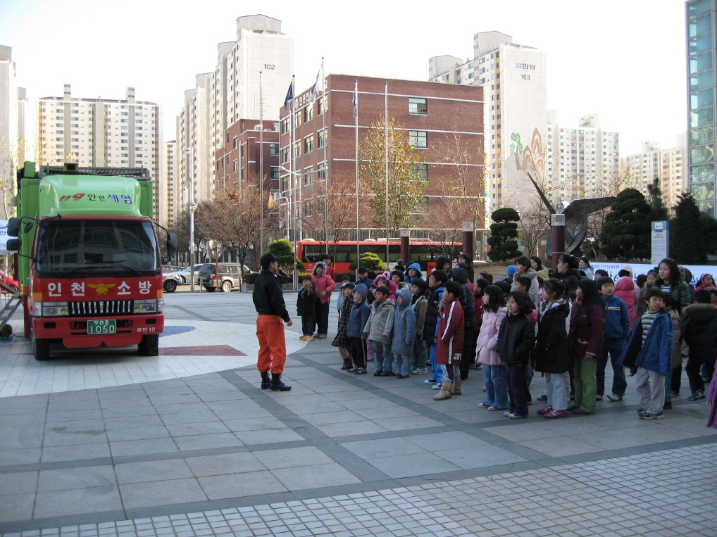 연수구, 찾아가는 이동 재난안전체험행사 실시의 1번째 이미지