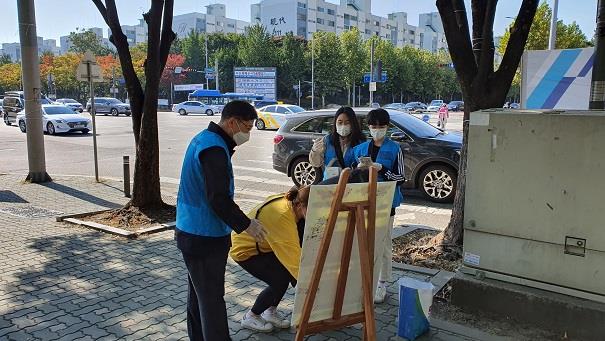 안녕 캠페인 "깜빡했다!" 캠페인 활동의 1번째 이미지