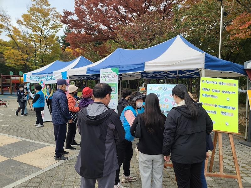 (연수구자원봉사센터)자원봉사 미니 박람회 & 그린상륙작전-V 힐링콘서트의 2번째 이미지