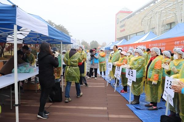 스퀘어원과 함께하는 사랑의 김장나누기 활동, 청소년 봉사활동 하자봉사 활동의 1번째 이미지