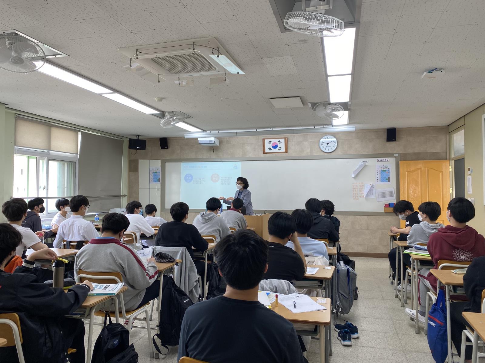 (연수구자원봉사센터)청소년 자원봉사 기본 소양 교육 - 신송고등학교의 1번째 이미지