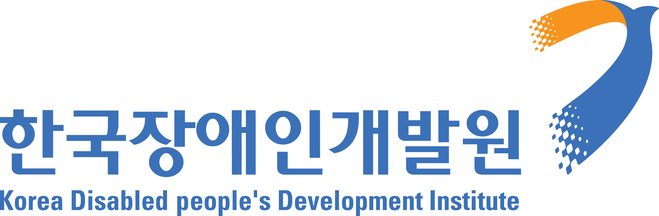 한국장애인개발원 Korea Disabled people's Development Institute